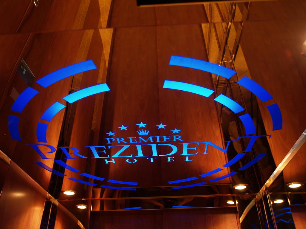 Premier Prezident Garni Hotel&Spa Sremski Karlovci Buitenkant foto